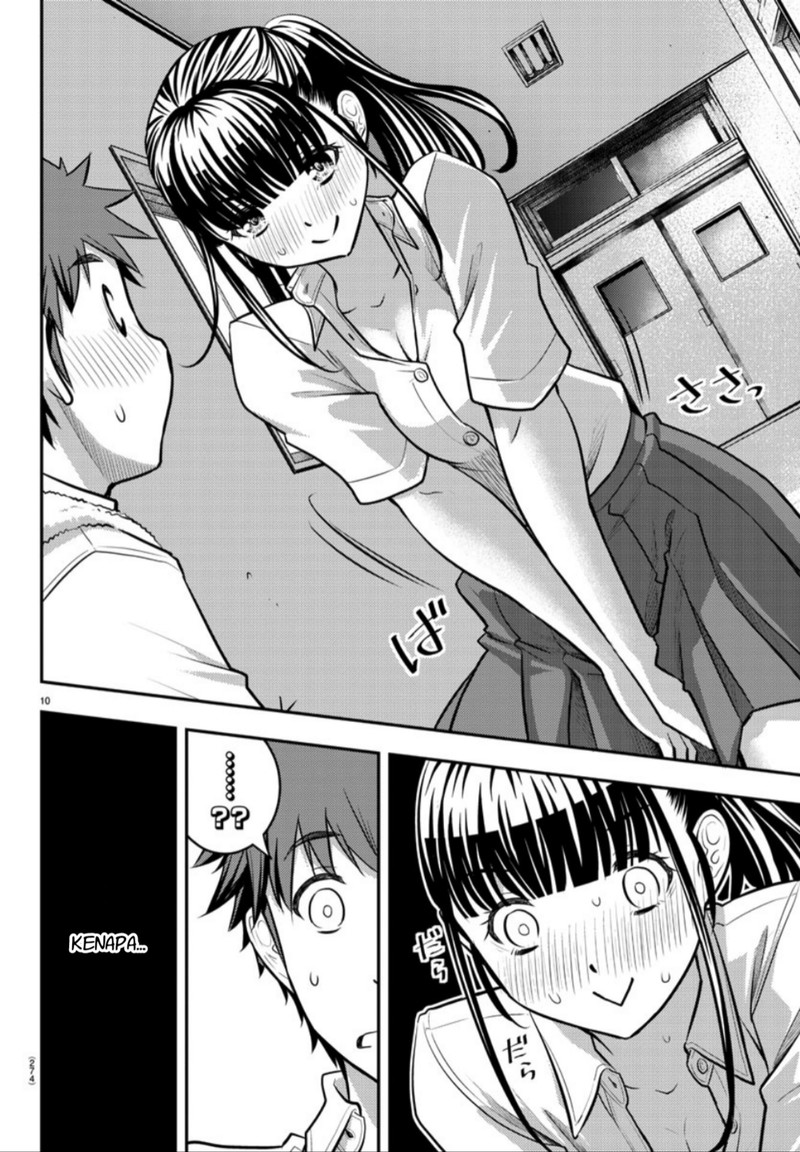 Yankee JK Kuzuhana-chan
